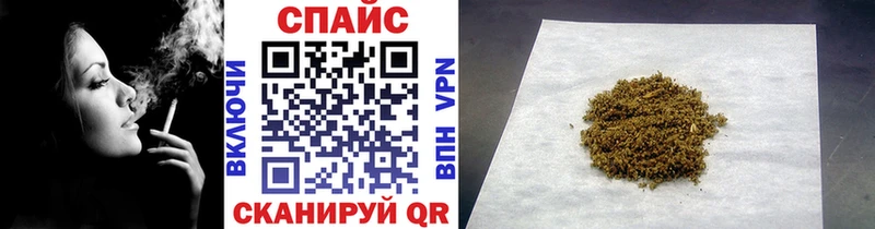 БУТИРАТ бутандиол  даркнет сайт  darknet какой сайт  Торжок 