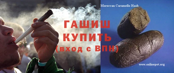 a pvp Абаза