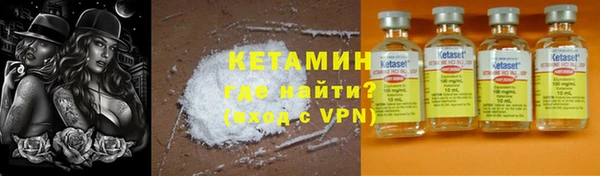 a pvp Абаза