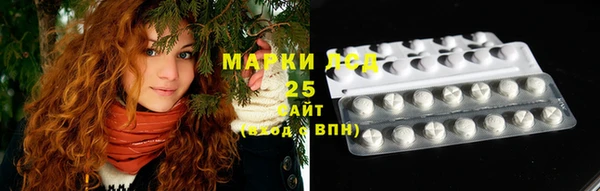 мяу мяу мука Семёнов