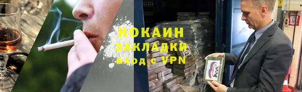 мяу мяу мука Семёнов