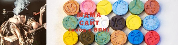 меф Сатка