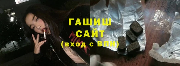 амфетамин Абинск
