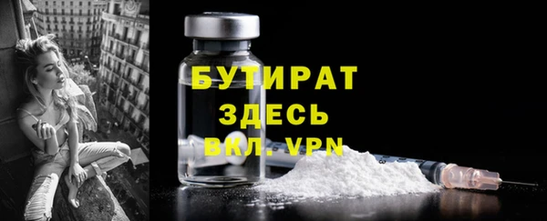 a pvp Абаза