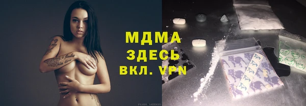 прущая мука Семикаракорск