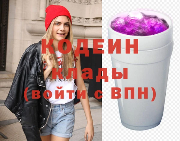 a pvp Абаза