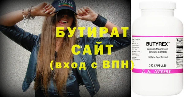 индика Лагань