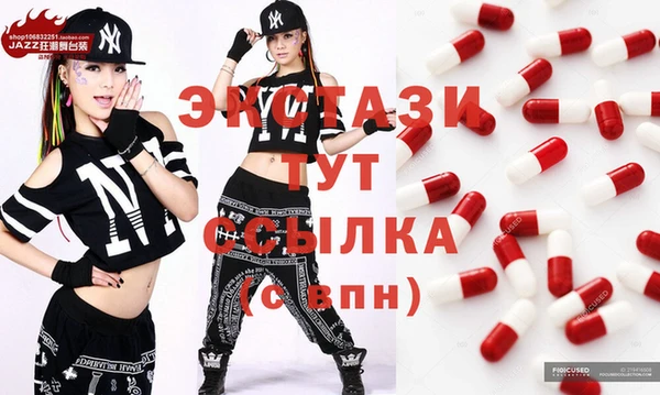 трава Корсаков