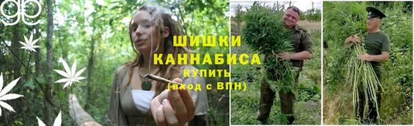 синтетический гашиш Абдулино