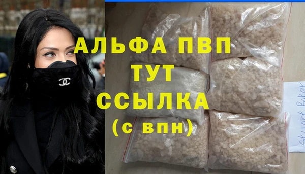 прущая мука Семикаракорск