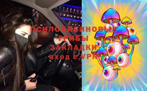 мефедрон мука Коряжма