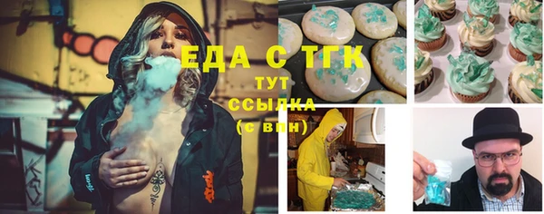 a pvp Абаза