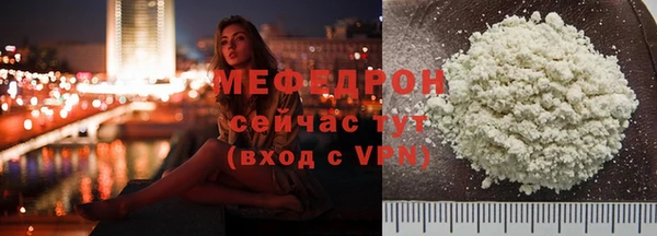 мдпв Костерёво