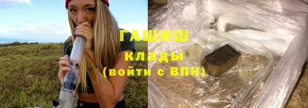 a pvp Абаза