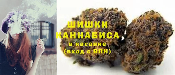 амфетамин Абинск