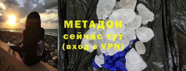 a pvp Абаза