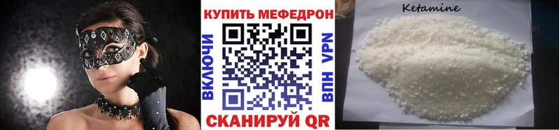 где купить   Торжок  МЯУ-МЯУ 4 MMC 