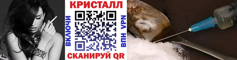 цены   Торжок  блэк спрут ссылка  Первитин винт 