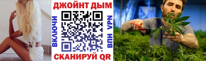 Шишки марихуана OG Kush  Торжок 